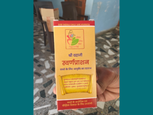 swarnprashan